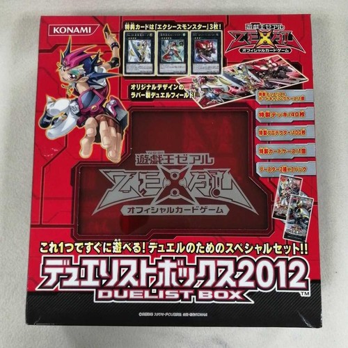 Duelist box 2012 modello gi - yu,