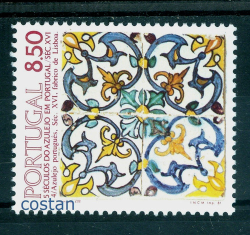 1981 azulejo piastrella - 1981, azulejo/piastrella