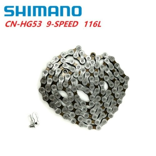 Catena shimano deore tiagra - deore,