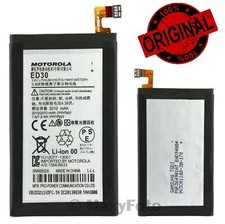 MOTOROLA BATTERIA ORIGINALE