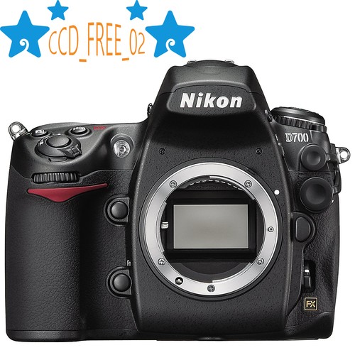 Nikon d700 solo corpo mp - nikon,