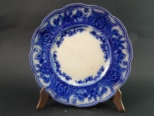 WEDGWOOD&CO ATALANTA ANTICO