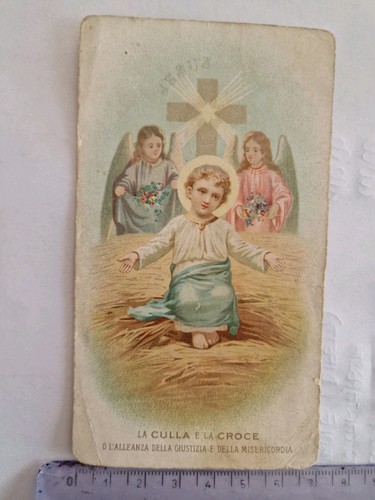 Santino holy card gesù - holy,