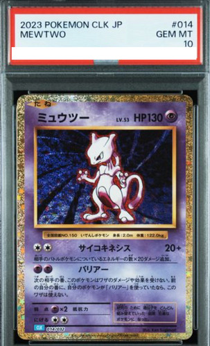 Psa10 gem mewtwo classic - mt,