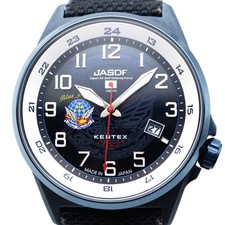 Orologio Solare KENTEX Blue