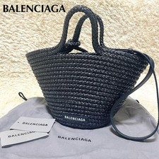 Borsa BALENCIAGA Ibiza Basket