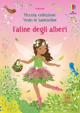 Emma Lenzi Lizzie Mackay Fi