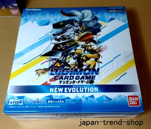 Digimon card game booster - digimon,