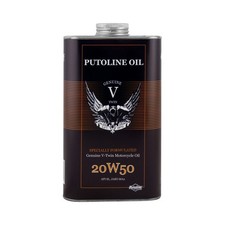 Olio Putoline (per