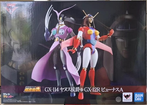 Bandai soul chogokin - soul, gx-114