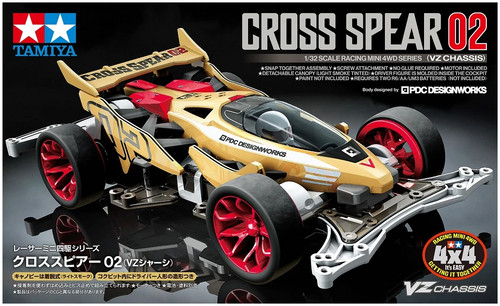 Tamiya 18104 mini 4wd cross - 18104,