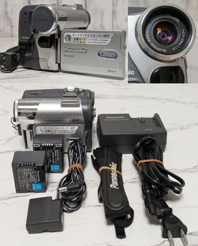 Panasonic gs55 minidv - panasonic,