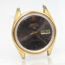 SEIKO SPORTSMATIC 5 DIASHOCK