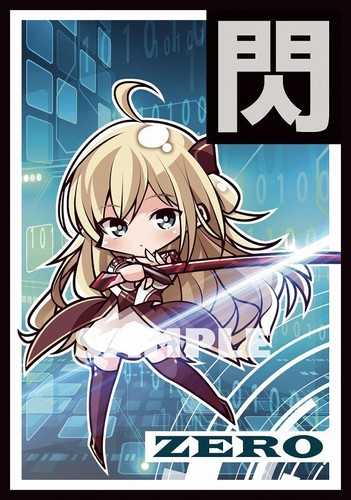 Sky striker ace - sky,