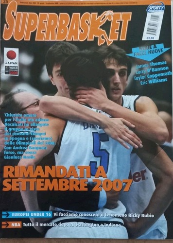 Super basket 5 11 - @super, 5/11