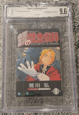 Bgs fullmetal alchemist - bgs, 9.6