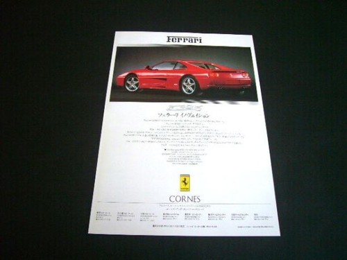 Ferrari f355 advertisement - ferrari,