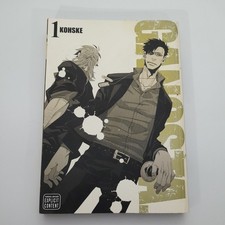 Gangsta Manga - Volume 1