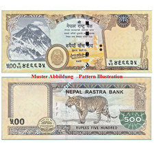 NEPAL 500 rupie unc. P 81 6895#❇️SPEDIZIONE GRATUITA IT❇️