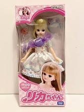 Takara Tomy Licca-Chan Sweet