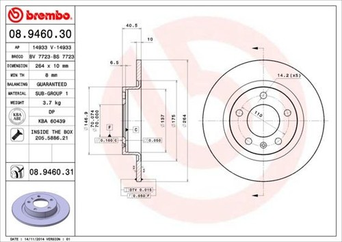 Coppia dischi freno brembo - freno,