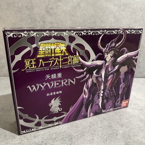 Cavalieri dello zodiaco wyvern - cavalieri,