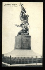 Cartolina - Venaria Reale -