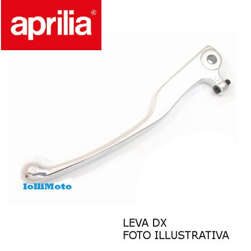 Leva freno alluminio - leva,