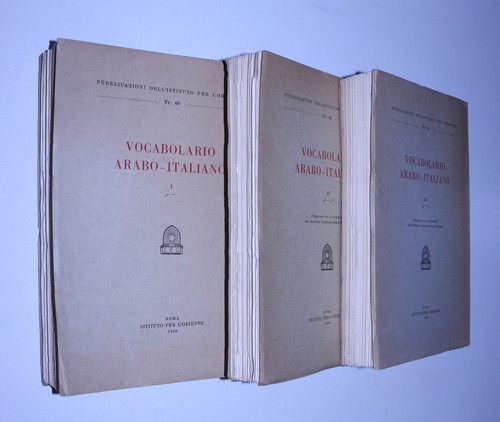 Vocabolario arabo italiano 3 - vocabolario, arabo-italiano.