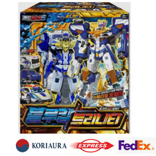 Metal Cardbot S BLUE COP