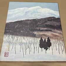 Pittura ad acquerello