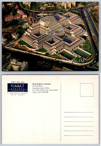 Cartolina hyatt regency - hyatt,