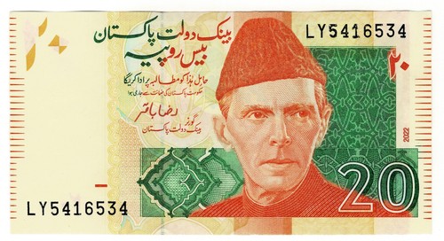Banconota pakistan rupie - banconota,