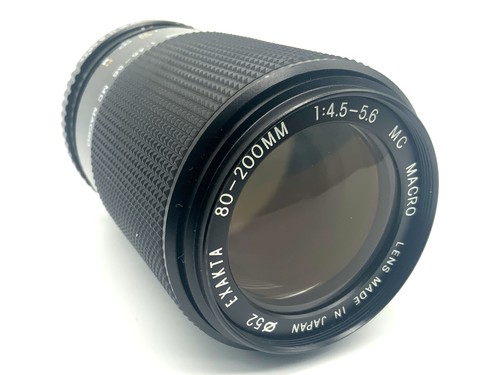 Easybuy exakta macro - mc,