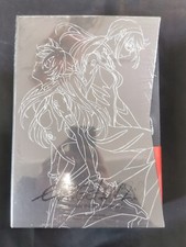 Evangelion 1.0: You Are (Not)