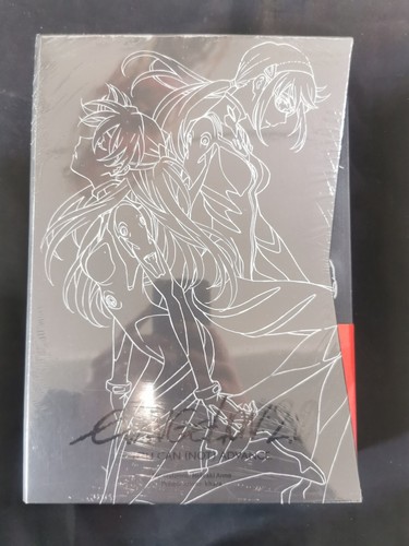 Evangelion you are - evangelion, 1.0: