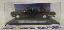 VOITURE 1/43 GAZ 14 TCHAIKA