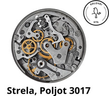 3017 STRELA POLJOT VINTAGE