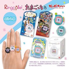 Anello Gashapon originale