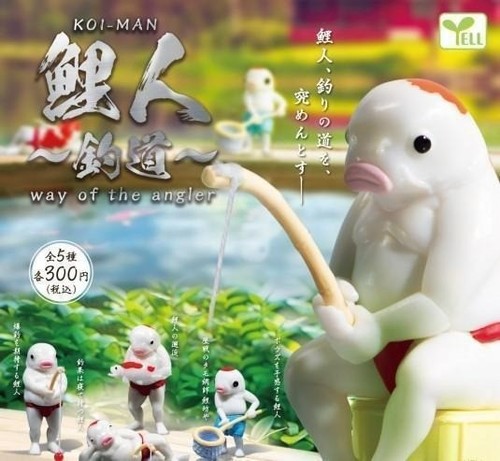Koi man carp figure - carp,