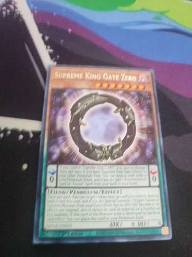 Supreme king gate - supreme,