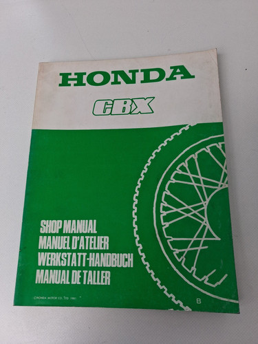 Manuale officina supplemento