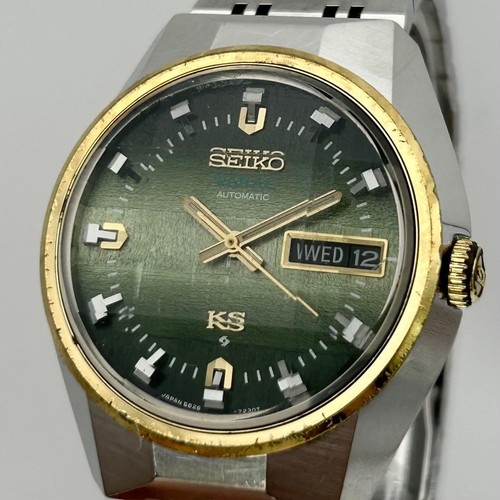Orologio automatico seiko king - orologio,