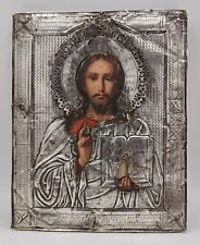 Antica Icona Russa con  Rizza