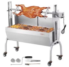 VEVOR BBQ Spit Roaster