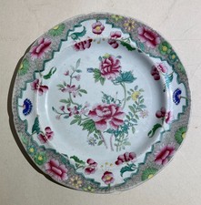 COLLECTIBLE POTTERY-DECORATIVE