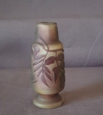 Ets galle très joli vase - ets, galle,