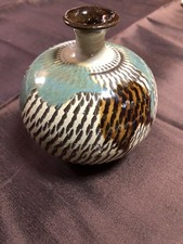 Antico piccolo vaso - ,