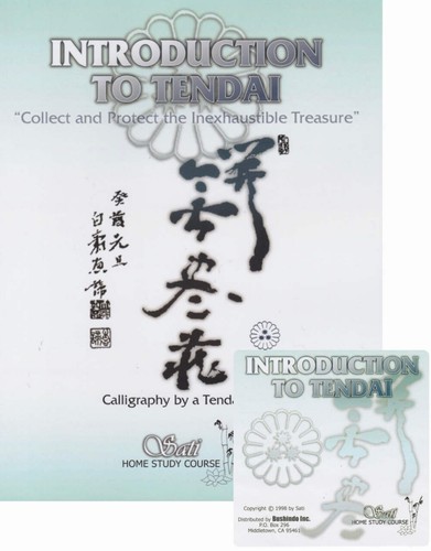 Introduction tendai - introduction, to
