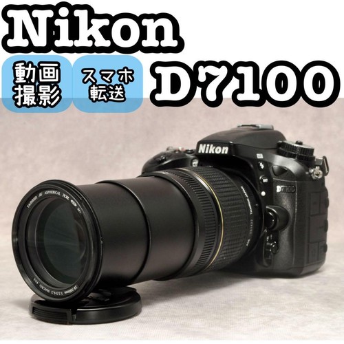 Nikon d7100 fotocamera reflex - nikon,